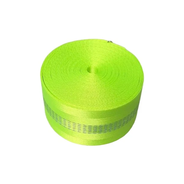 Рефлектирачка лента на површината